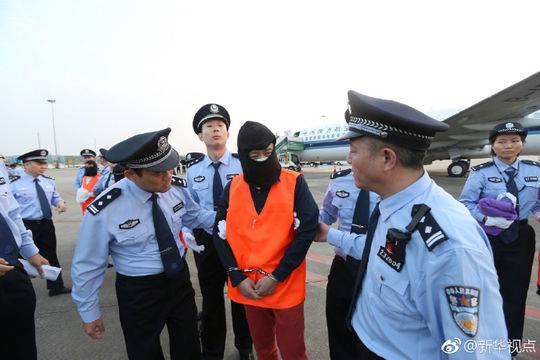 大快人心!40余名p2p高管被缉捕:17人被押解回国