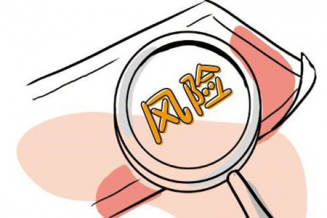 消费贷款,出借人,贷款,抵押物,个人信用,借款人,几率,个人信用报告,存单,银行