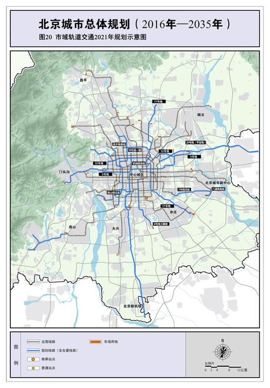 20-市域轨道交通2021年规划示意图.jpg?x-oss-process=style/w7