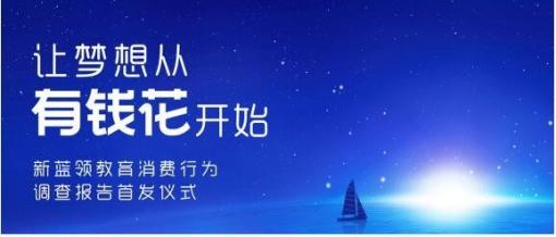 陆奇,世界经理人,詹金斯,真实的人类,云图,职业,硕士,名校,柜员,人工智能