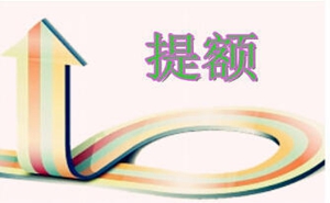 20160504143960976097.jpg