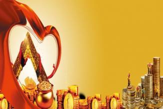 易升,贷款,信贷,银监会,银行信贷,信用,银行,利率,周小川,监管机构,利率时代