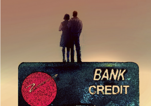 信用卡,全额,计息,纠纷,规定,银行卡,利息,陈婷婷,新规,霸王条款