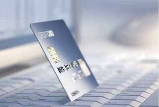 花旗银行信用卡,利息,花旗银行,信用卡,账单日,信用卡atm,1000+10,信用额度,交易日,人民币