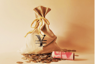 樊纲,海子,基辛格,马云,帕尔斯,王骇猴,资本论,房价,特朗普,伊朗