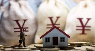 贷款利率,二手房,本金,还款方式,利息,等额本息,等额本金,贷款,银行,二手房贷款