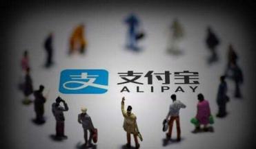 黄金etf,支付宝,博时,华安,etf基金,黄金价格,基金,爆款,金宝,金价