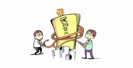 放贷,民间,民间借贷,黑社会,金融机构,中安信业,摩根士丹利,唐宁,高利贷,创始人,背景