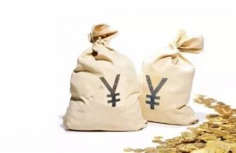 现金,村里人,丧事,借款,孤儿寡母,利息,暴力,干货,高利贷,广告,小额贷款公司