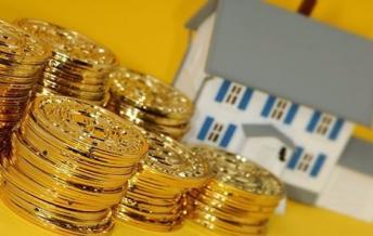 贷款,装修,优缺点,金融公司,抵押物,公积金,信用卡,额度,贷款购买,利率