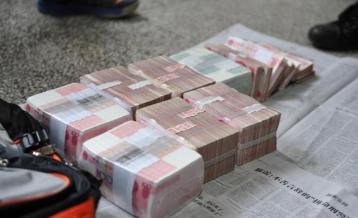 贷款还款方式,还款方式,企业贷款,贷款,还款,利息,等额本息,银行,等额本息还款法,本金,期限