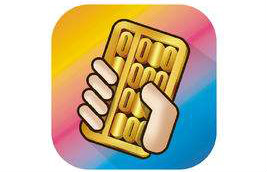 钱大掌柜.jpg 钱大掌柜.jpg