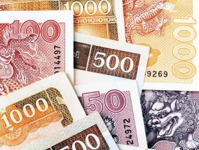 贷款买房,贷款,利率低,资产情况,前期投入,银行,贷款银行,贷款用途,银行开立,干货,利率