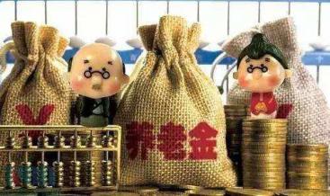 意见,降息,小微,钱袋子,存款准备金率,银行,收益率,影响股市,理财产品收益率,行情,股市