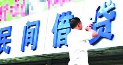 抵押贷款,贷款,借款人,资金需求,银行,个人信用,申请加分,个人信用报告,大方,房产