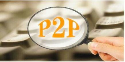 p2p,钱印,云联惠,p2p平台,钱宝,钱进,投资,雷潮,策略,投资平台