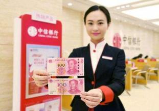 商业贷款,额度,商品房买卖合同,银行,贷款,贷款合同,贷款银行,贷款年限,借款人,总价,贷款额度