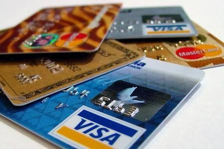 民生信用卡提现手续费和利息是多少?