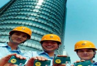 管理办法,医保异地,定点医疗机构,结算,经办机构,全国联网,福州,病种,门诊,医疗机构