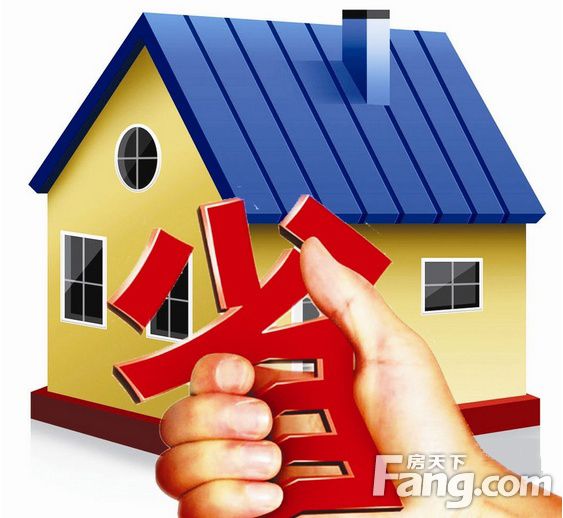 房屋类型，买房攻略，小户型装修，户型解析，户型扩容