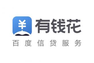 提额,环游世界,额度,福利,粉丝,贷款,天后