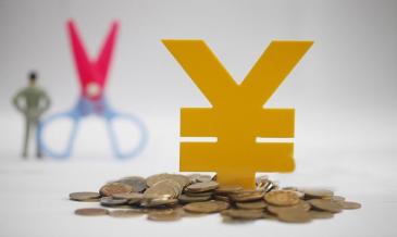 股权融资,互联网,暂行办法,征求意见,征求意见稿,融资项目,中国互联网,股权,进一步规范,新浪财经