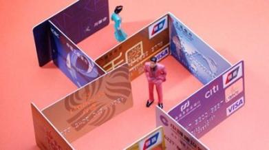 安欢瑞,巴菲特,董监,顾地,庄敏,散户,暴雷,未来十年,神雾,炒股