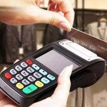 信用卡,利息,手续费,交易金额,缴款,取现金,邮储,额度,邮储银行,费率,银行