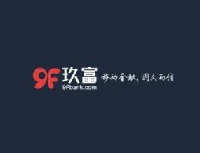 信用额度,富万卡,额度,信用卡,利率,信用,火眼,贷款,用户需求,后台数据,合力