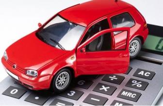 汽车抵押贷款,抵押贷款,贷款,汽车,申请贷款,车子,信用卡,房产,工程车,借款人