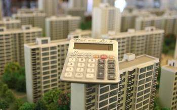 抵押贷款,房子,贷款,按揭,申请贷款,利息,房产证,信用卡,银行,升值空间,钱财