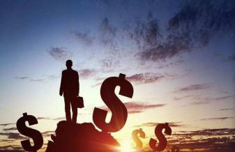 养老金,并轨,事业单位养老金,退休人员养老金,退休人员,机关,企业养老金,养老金制度,信用卡,人员养老金,基数