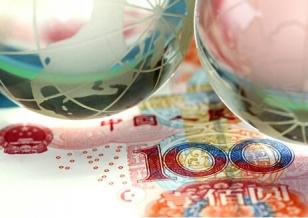 养老金,并轨,事业单位养老金,退休人员养老金,退休人员,机关,企业养老金,养老金制度,信用卡,人员养老金,基数