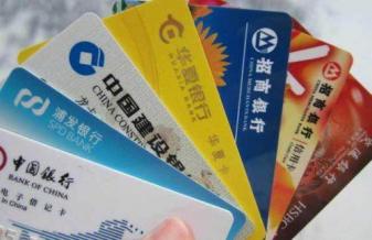 套路,借款人,合同协议,套路贷,房产,借款协议,借款利息,贷款,手法,暴力,银监会