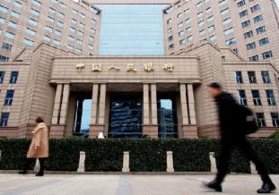 万盈金融,万盈,陈杨,官网,姚冬娜,宜宾,小鲸,逾期,旗下,债转