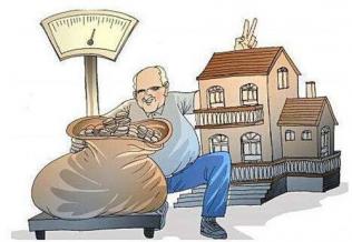 抵押消费贷款,消费贷款,抵押,已购公房,央产房,申请条件,抵押房产,借款人,房产,近郊区