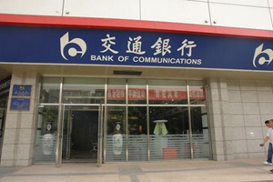 信用卡降额风暴开启，有这几家信用卡的朋友注意了