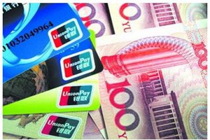 一个人申请几张信用卡最合适？太多容易以债养债！