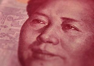区块,姚前,货币,中国人民银行,科技公司,金融科技,落子,湾区,专利,深圳