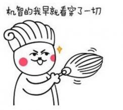 贷款,骗子,事主,银行卡,利息,内幕,贷款支付宝,年息,骗局,揭秘