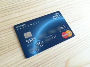 信用卡,转账,网上银行,利息,手续费,电话银行,银行,借记卡,免息期,不法分子,手续费用