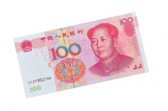 债券发行,债券市场,债券,地方债券,债券发行,债券市场,债券,地方政府,地方债券,专项债券发行,政府债券,专项债券,政府,运行平稳