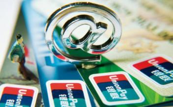 贷款、建行、手机,贷款金额,联通公司,贷款期限,线上,沃易购,刷卡消费,贷款,pos,网银,办理步骤