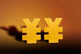 聚宝匯,兑付,逾期,利息,关联企业,借款,海航,本金,信用卡,到期利息