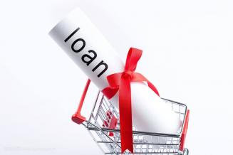 贷款,贷款额度,贷款利率,元亨,贷款需求,借贷平台,投资理财,期限,用户数,山东,额度