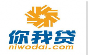 你我贷,征信,额度,嘉英,理财,本金,借款产品,恒丰银行,借款人,公积金额度,征信系统