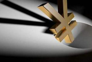 逾期,贷款,逾期一天,三种情况,信用卡,储蓄卡,银行,欠款,贷款条件,征信报告,分三种