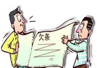 贷款,延伸阅读,该何去何从,阿莉,信用卡,贷款,该何去何从,阿莉,身份证,天上掉馅饼,信用卡,近亲,男朋友,小李,阴谋