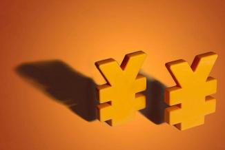 招商银行,分期购车,汽车贷款,银行贷款,招商银行,借款人,汽车,贷款合同,信用卡,招行,贷款申请,利息,办理贷款,贷款手续费