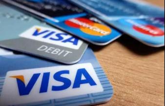 信用卡额度,额度,信用卡,大把,卡片,银行,中国银行,信贷,中信,提额度